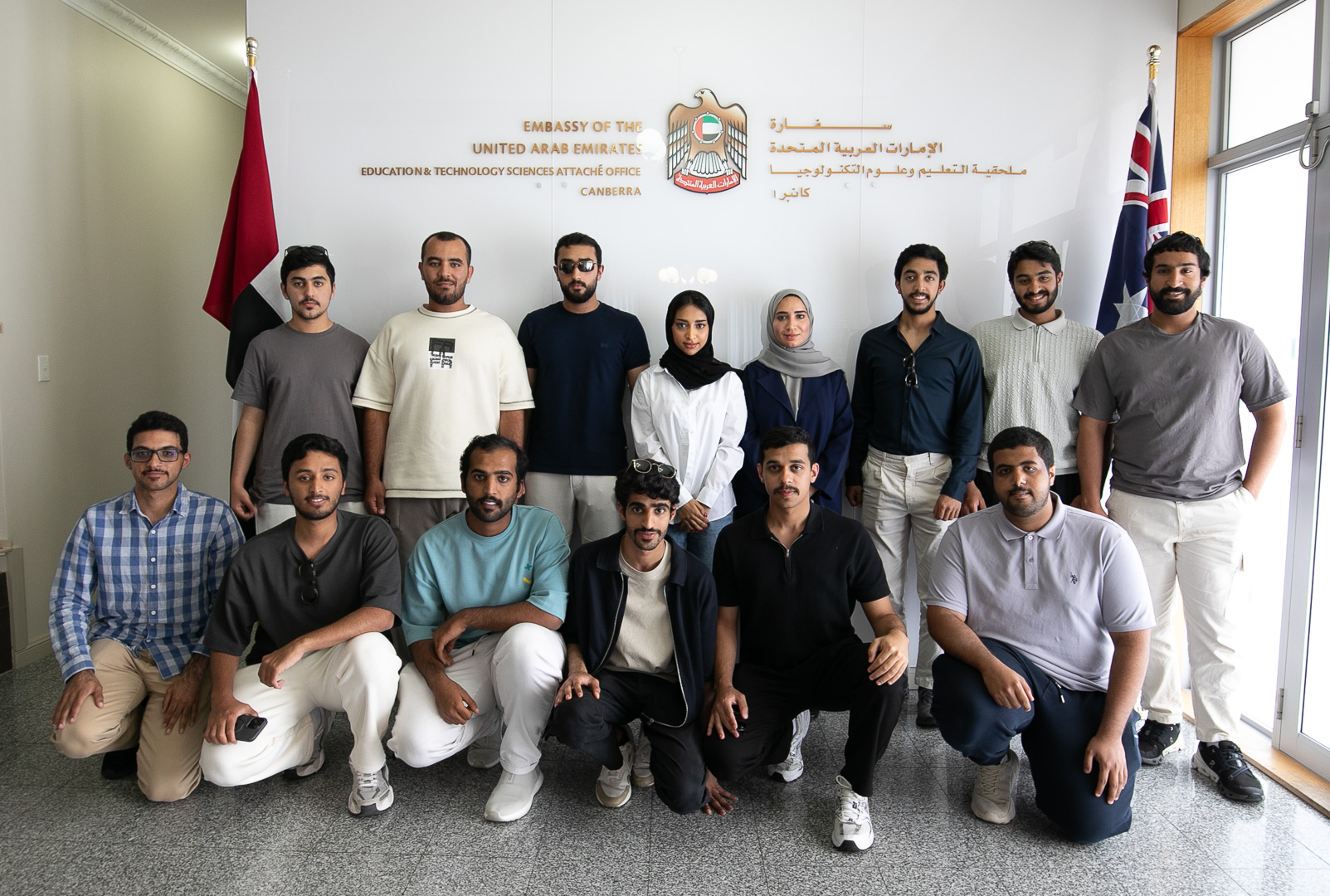 استقبال طلبة الإمارات