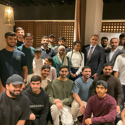 UAE students meet in the state of South Australia
