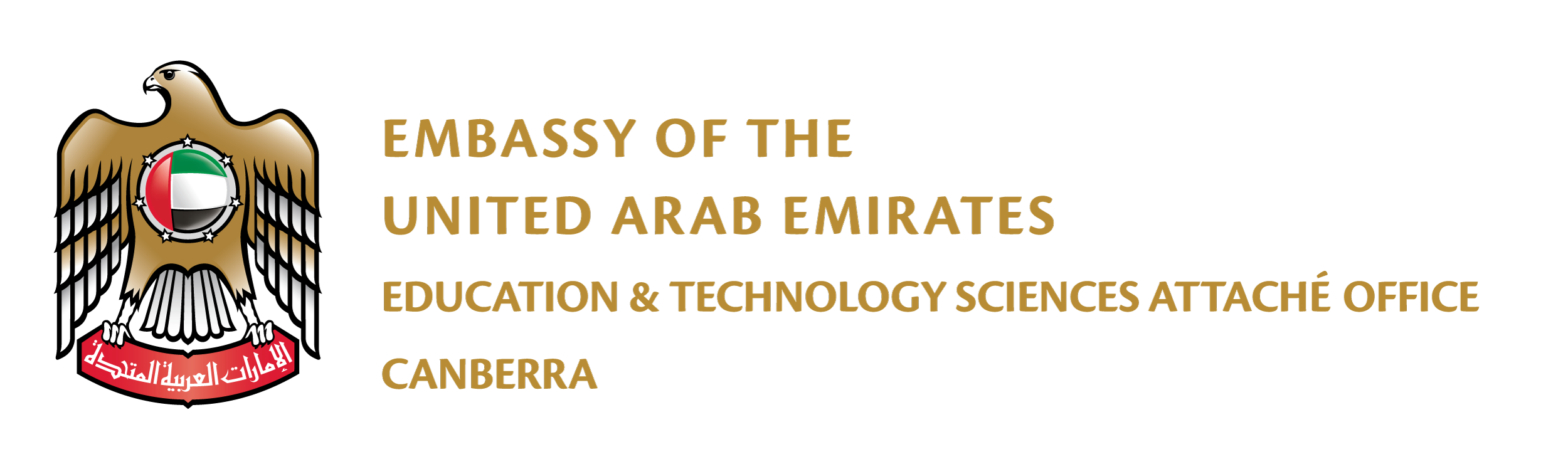 UAE Education & Technology Sciences Attach - Australia
